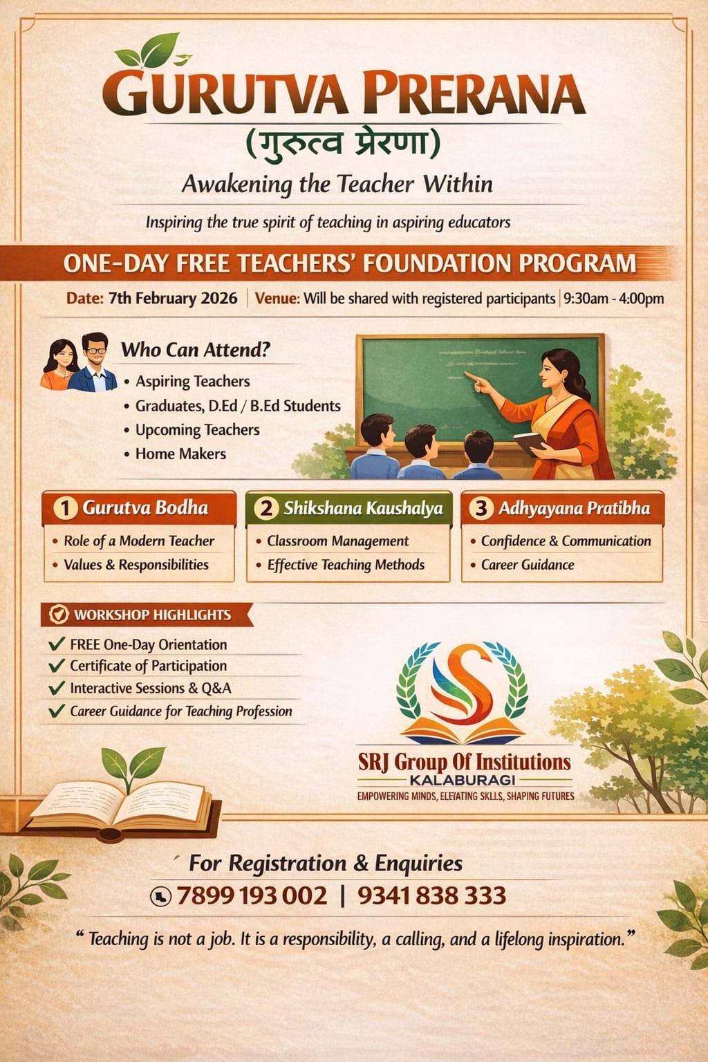 Gurutva Prerana one-day Teachers Training Workshop